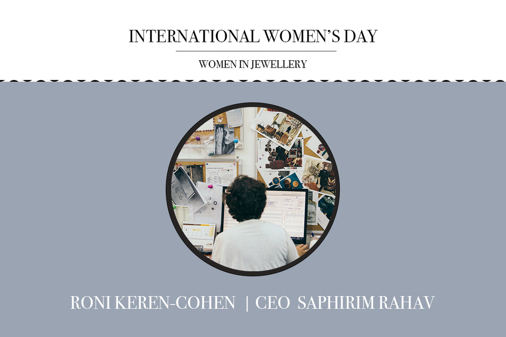 IWD: Interview with CEO of Saphirim Rahav, Roni Keren-Cohen